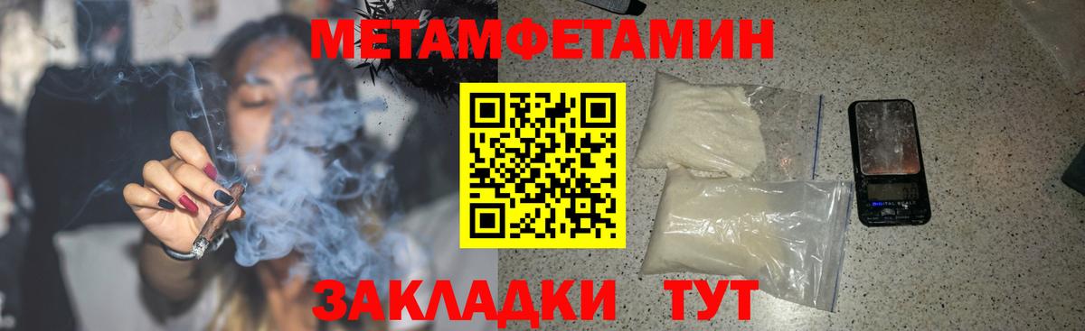 АМФ 98% Юрга