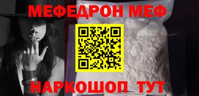 гашишное масло Сланцы