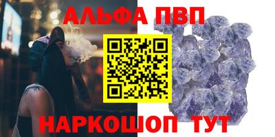 кокаин VHQ Среднеуральск