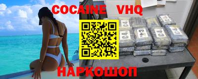 амфетамин Славгород