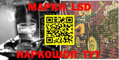 амфетамин Славгород