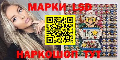 амфетамин Славгород