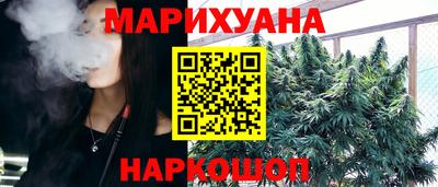 амфетамин Славгород
