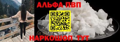 кокаин VHQ Среднеуральск