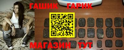 амфетамин Славгород