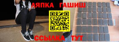 кокаин VHQ Среднеуральск